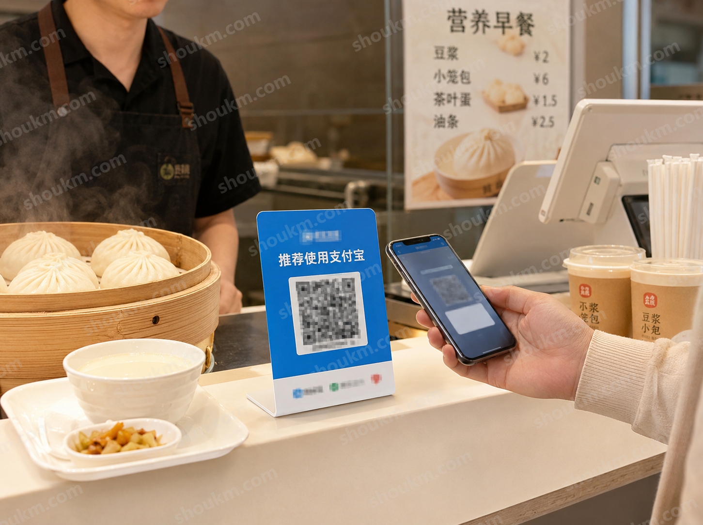 易宝收款码怎么开通使用?都有哪些功能