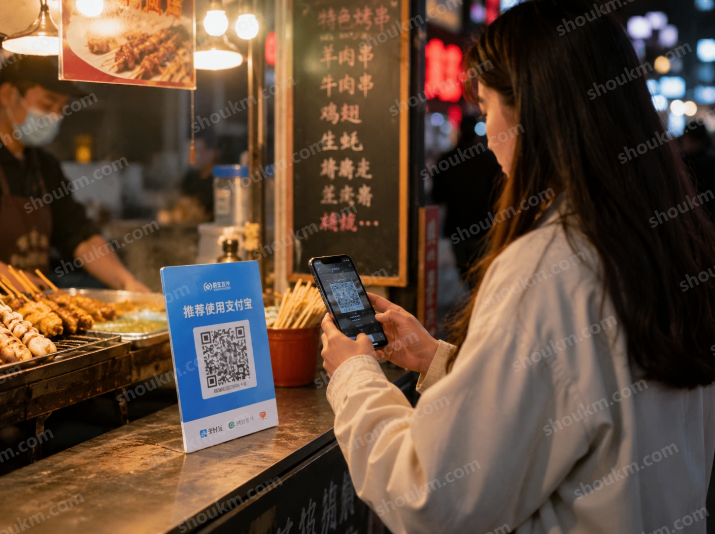 易宝收款码怎么开通?线上开通流程详解