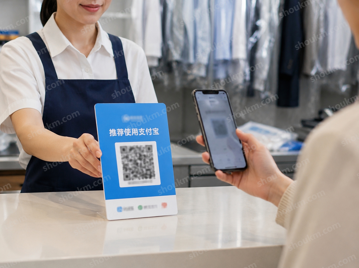 易收宝商户收款手续费多少?